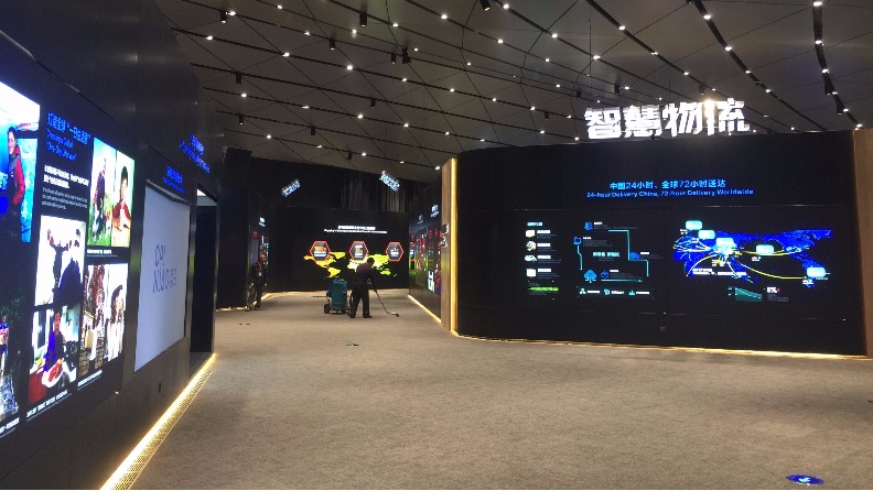 陜西某展覽廳案例圖 陜西某展覽廳案例圖