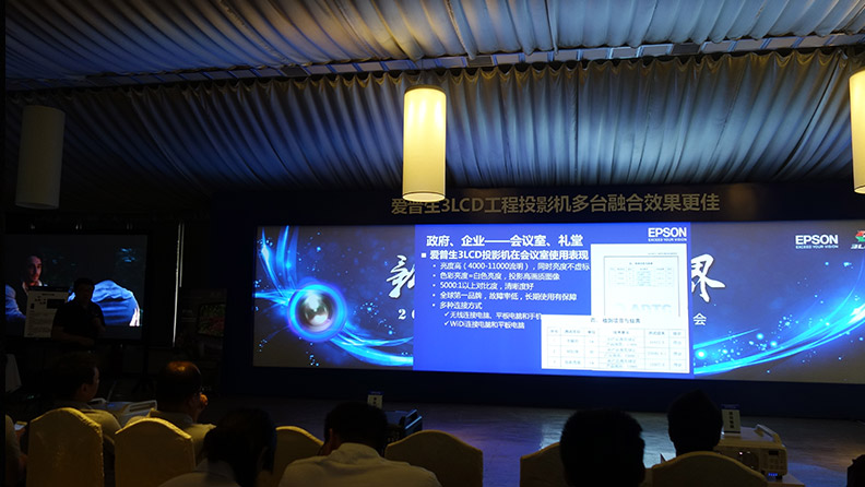 麥景龍為建設(shè)銀行陜西分行提供視頻系統(tǒng)! 麥景龍為建設(shè)銀行陜西分行提供視頻系統(tǒng)!