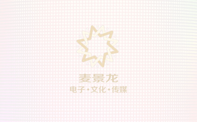 惠森音響進(jìn)駐富縣村鎮(zhèn)提高人民娛樂--和尚塬帝豪KTV 惠森音響進(jìn)駐富縣村鎮(zhèn)提高人民娛樂--和尚塬帝豪KTV